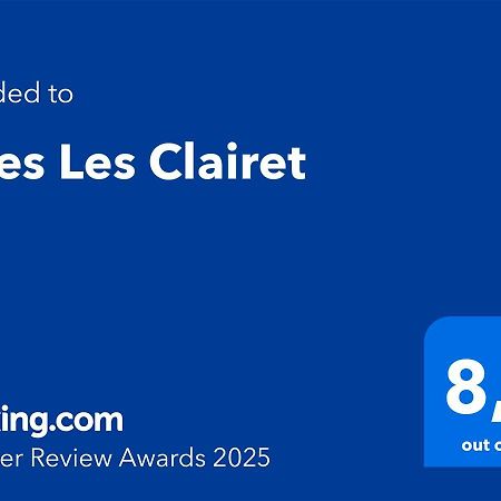 Gites Les Clairets - Normandie Mortain-Bocage Εξωτερικό φωτογραφία